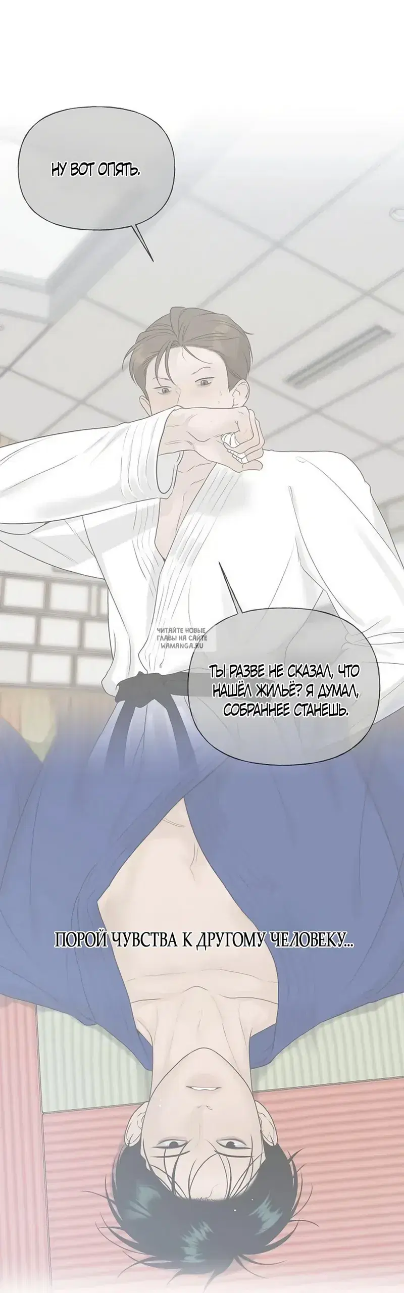 Page 18.000