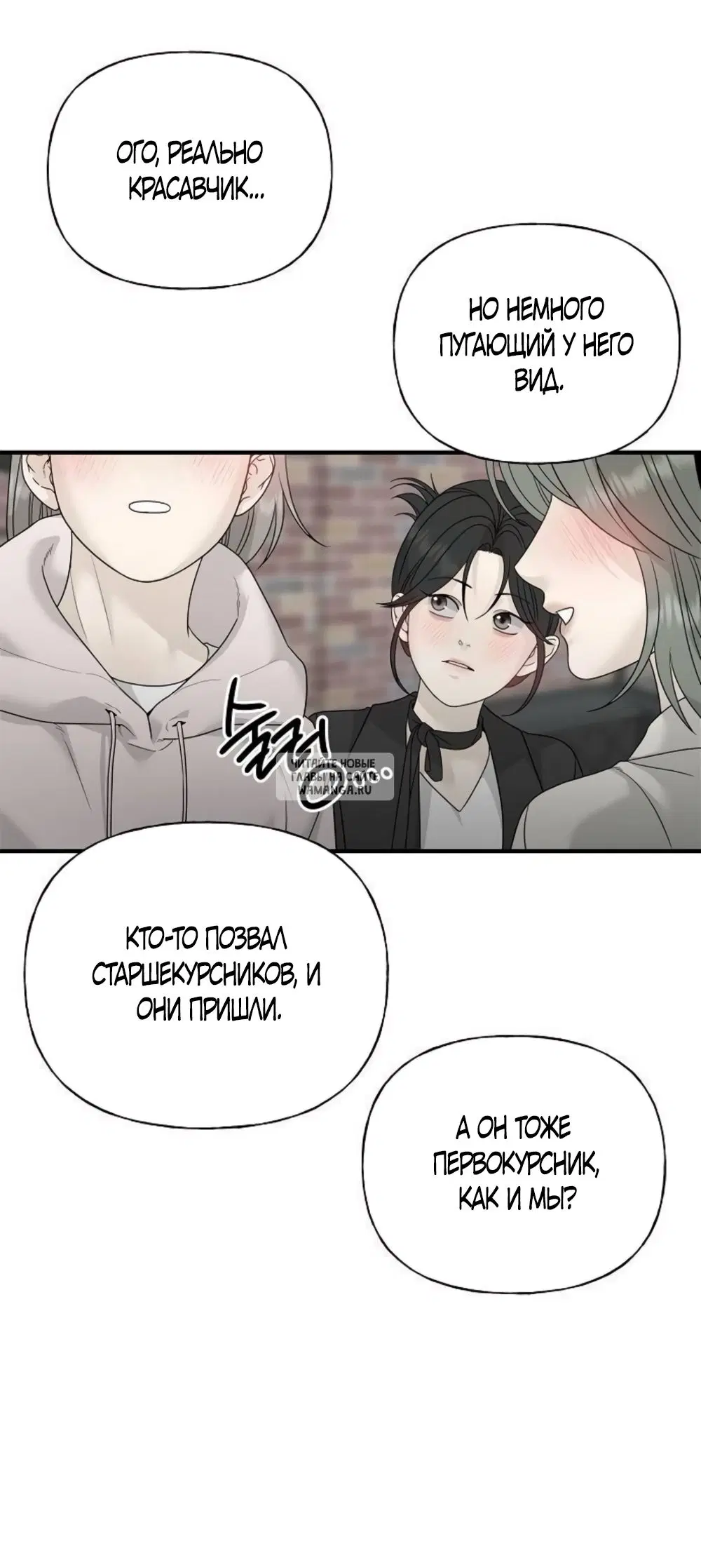Page 19.000