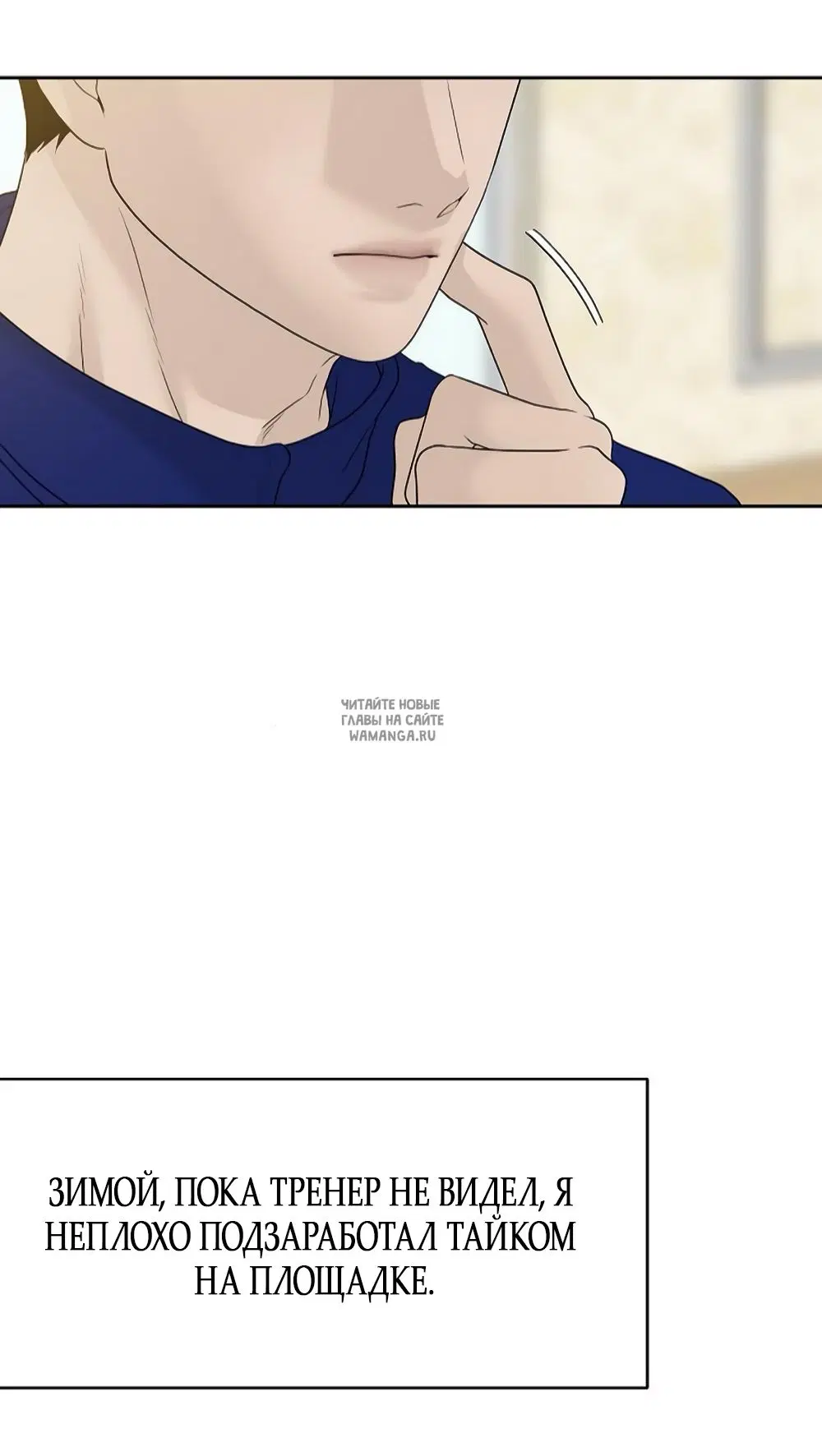 Page 19.000