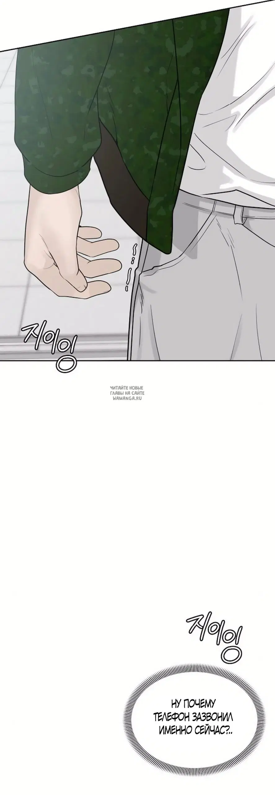 Page 19.000