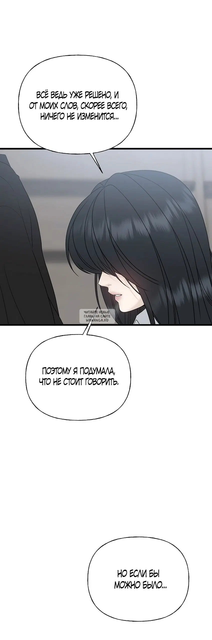 Page 101.000