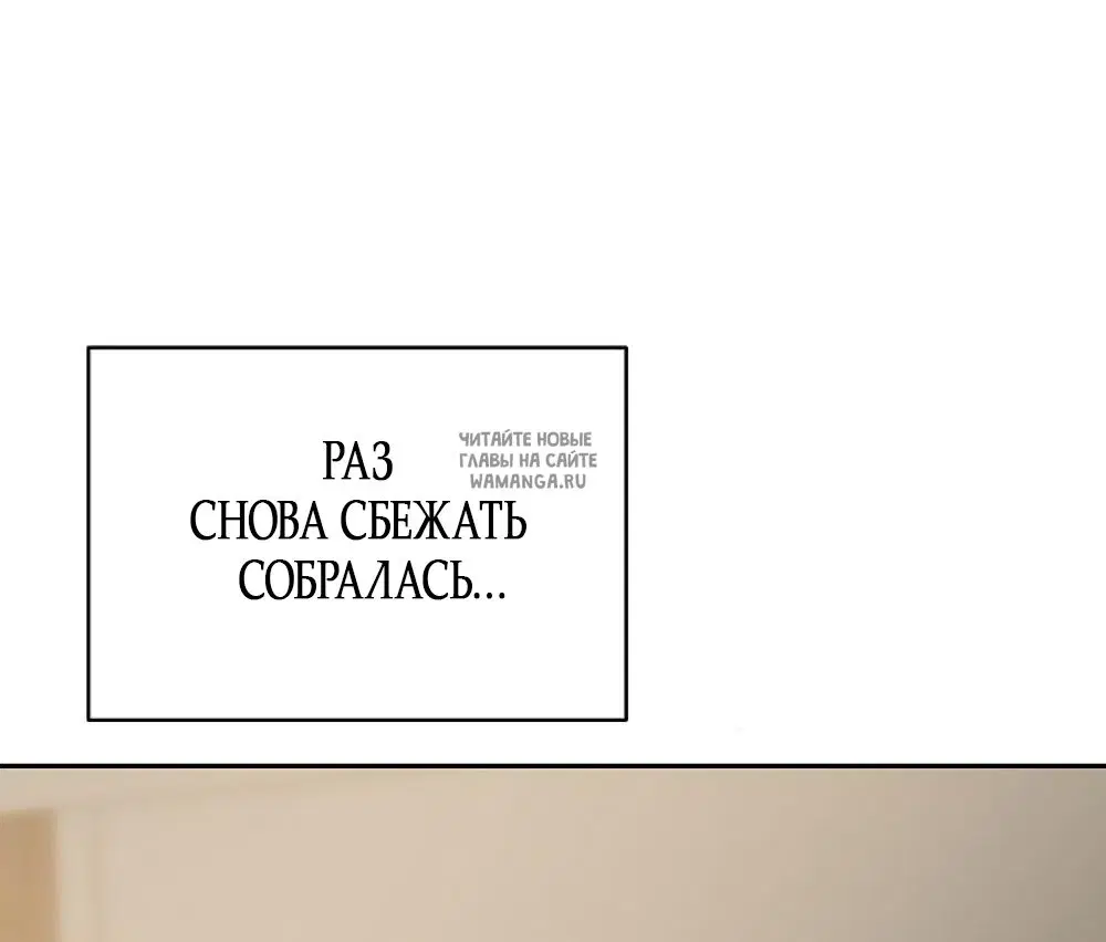 Page 101.000