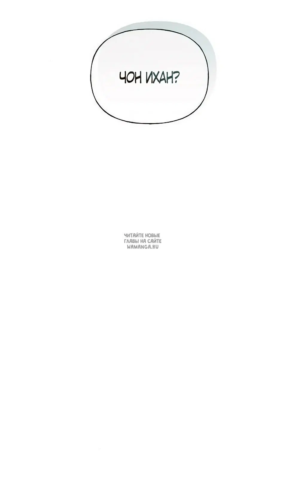 Page 101.000