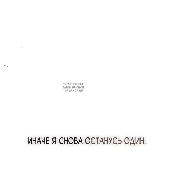 Page 102.000