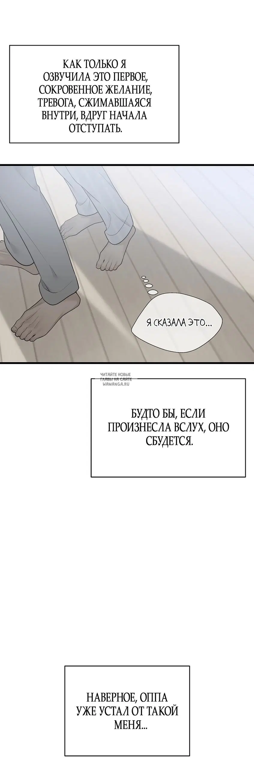 Page 103.000