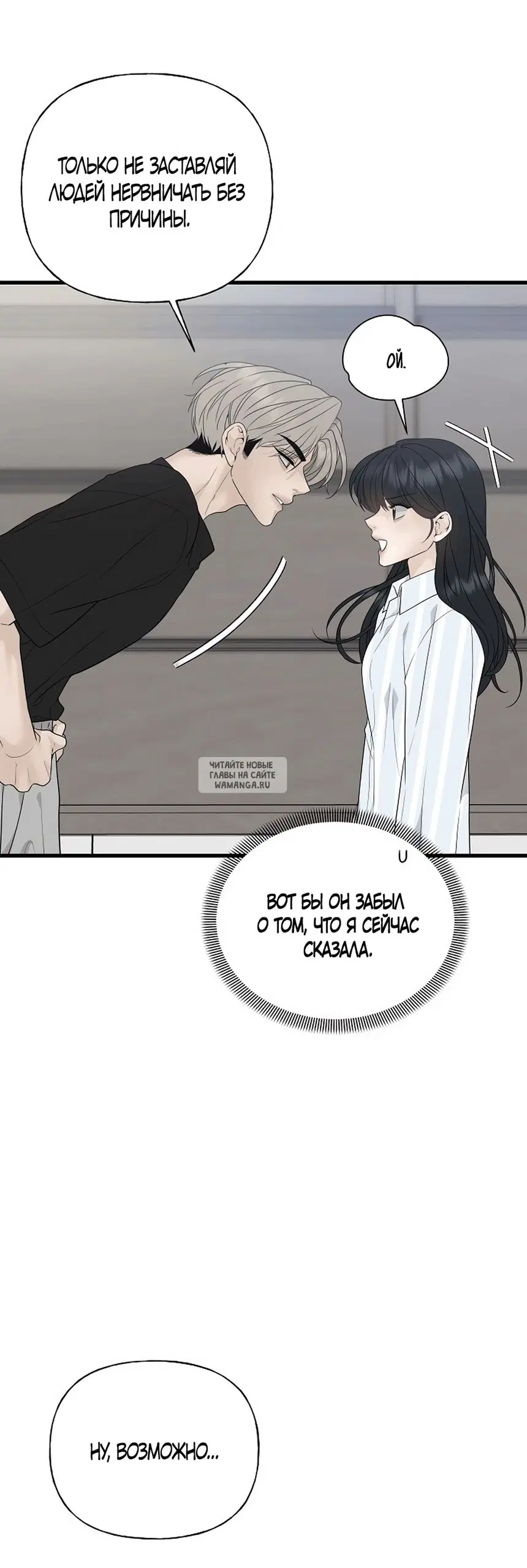 Page 108.000