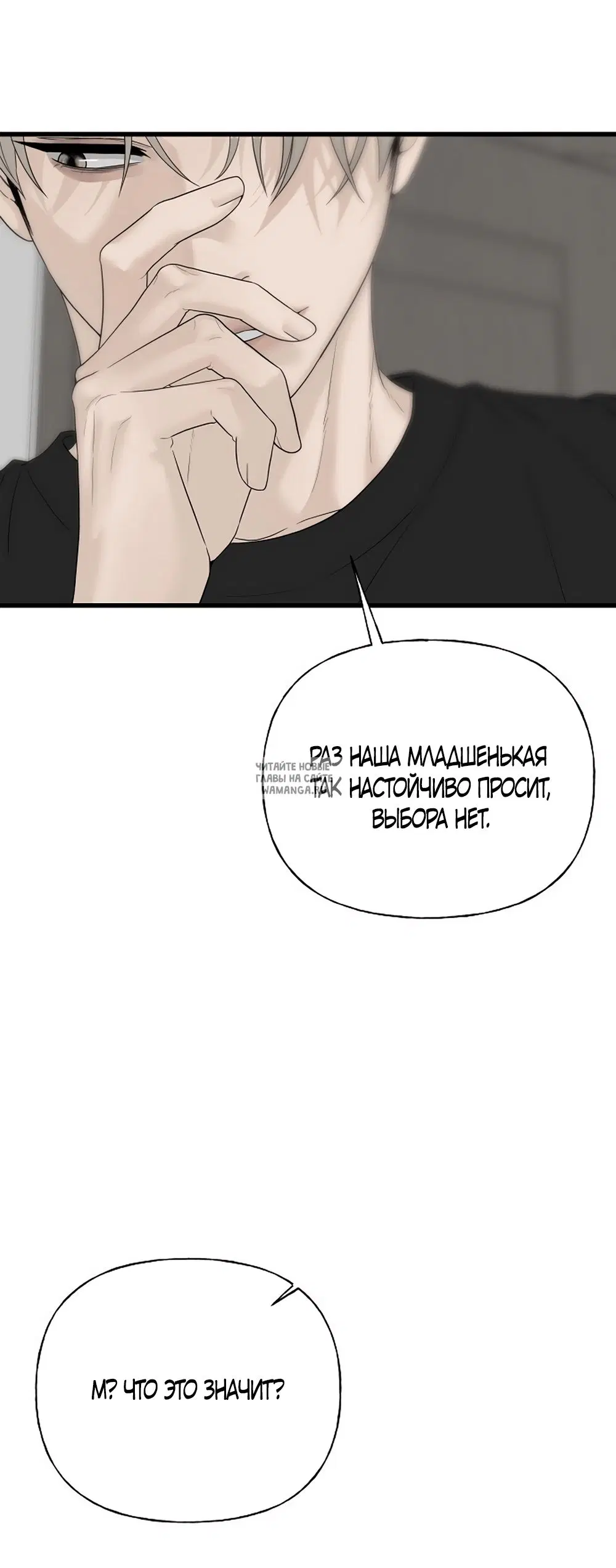 Page 109.000