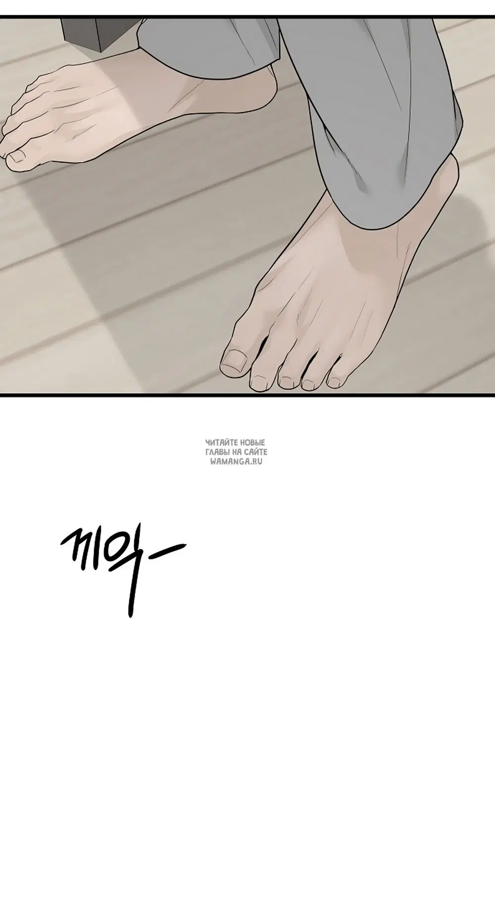 Page 110.000