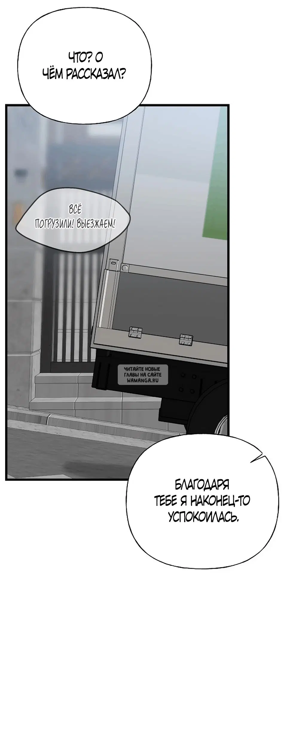 Page 114.000