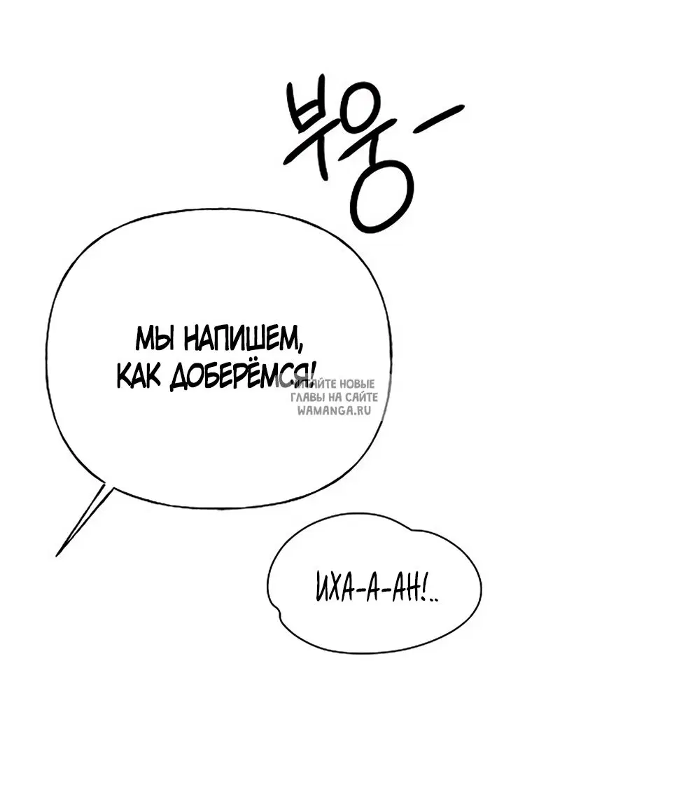 Page 118.000