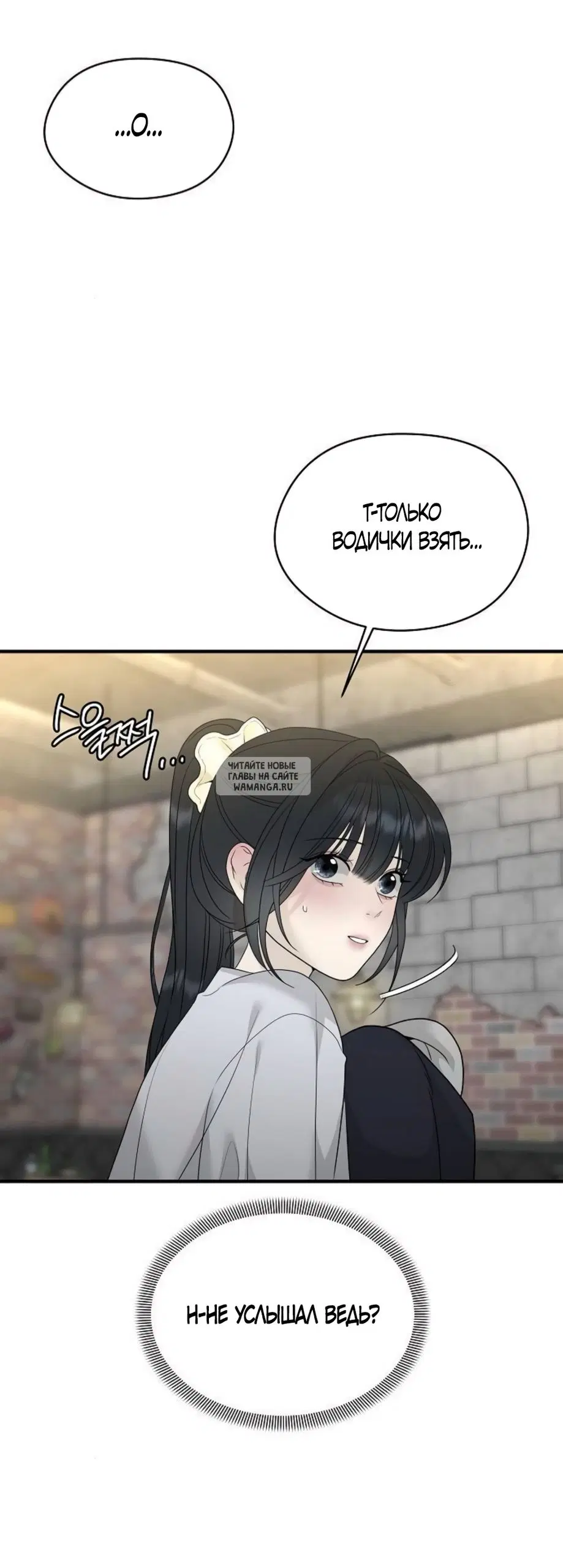 Page 24.000
