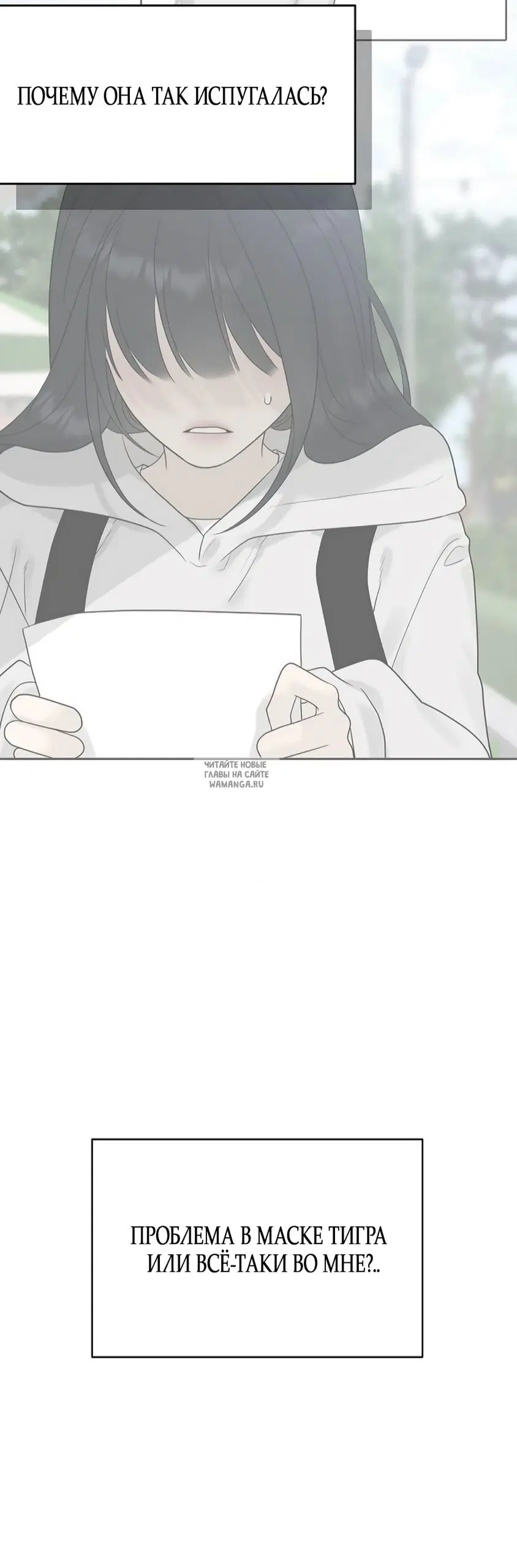 Page 24.000