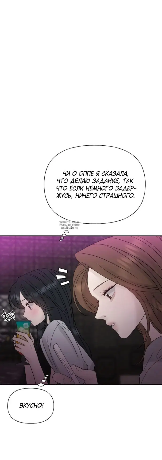 Page 24.000