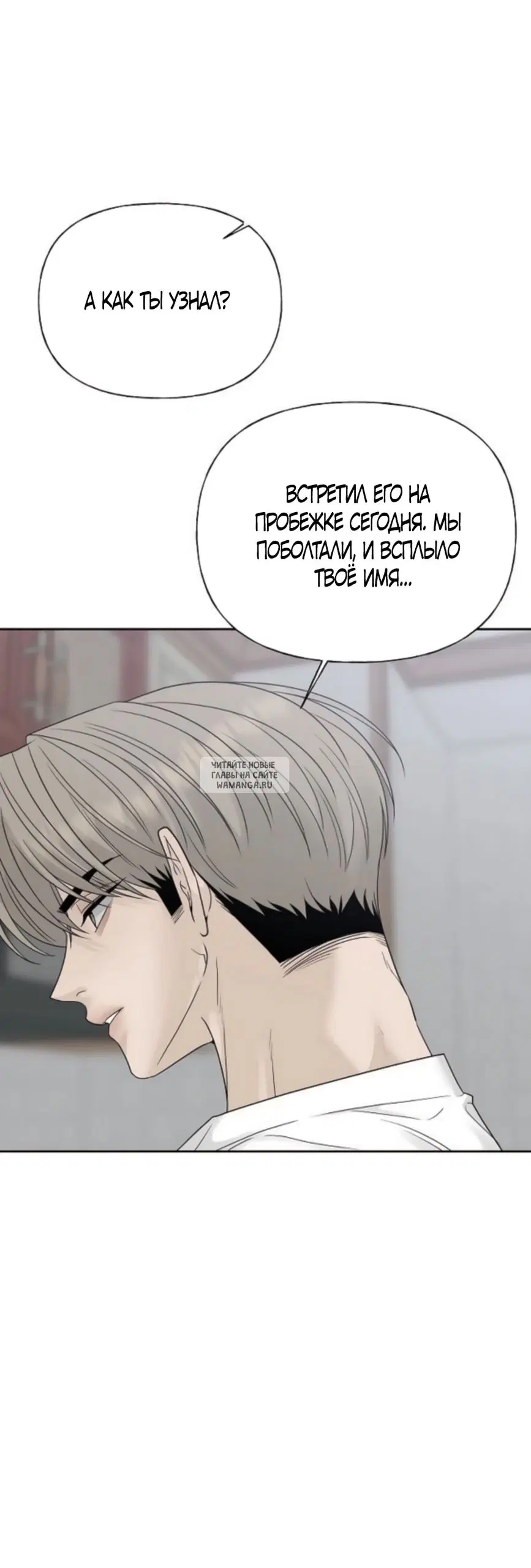 Page 24.000