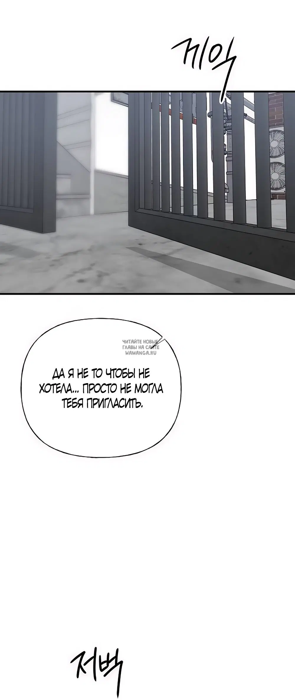 Page 24.000