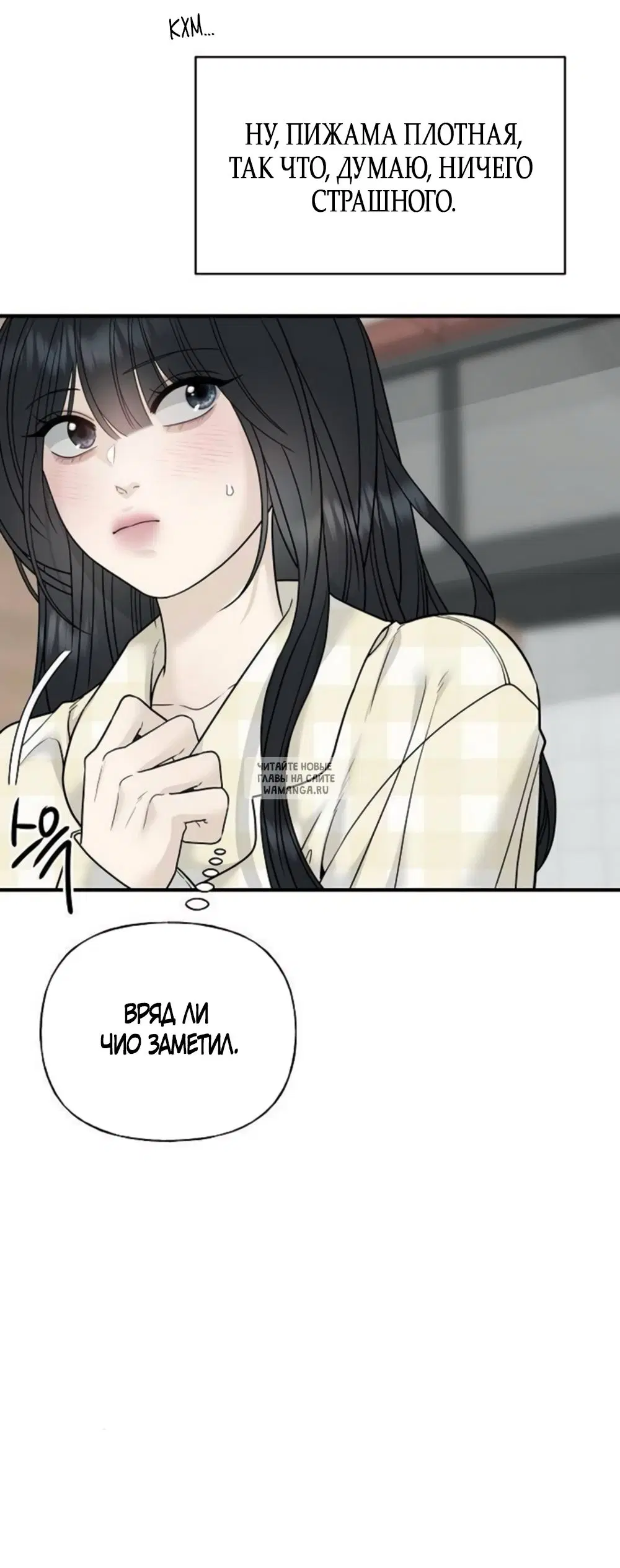 Page 24.000