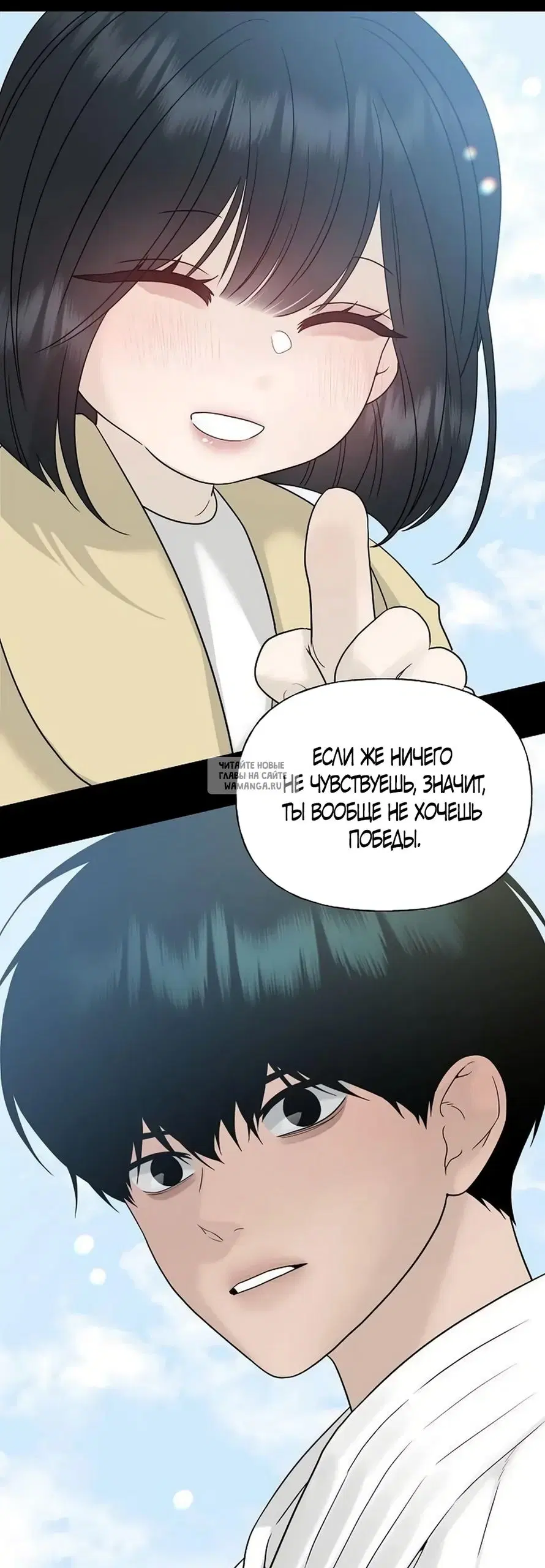 Page 24.000
