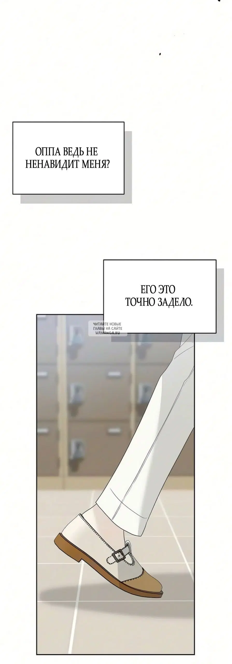 Page 24.000