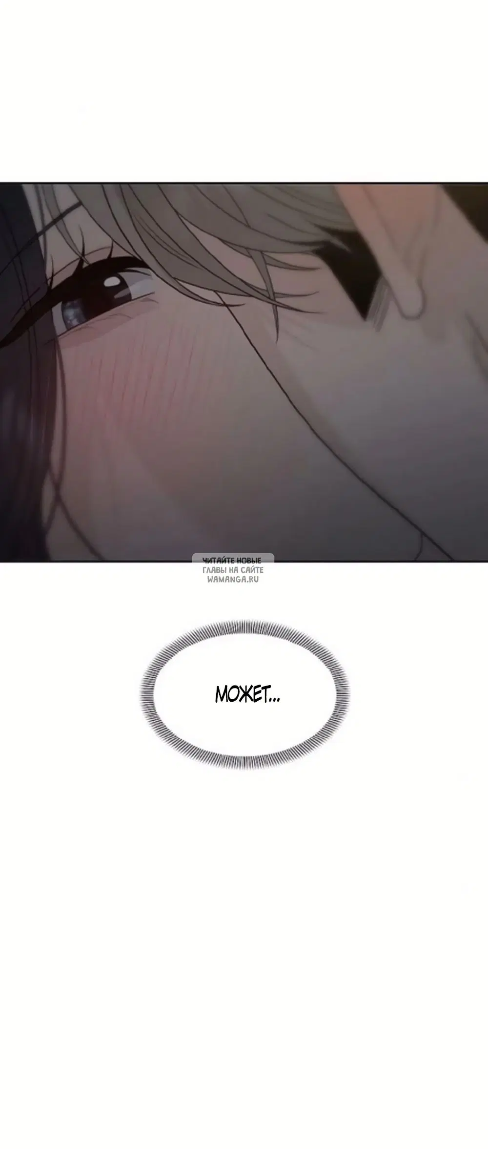 Page 25.000