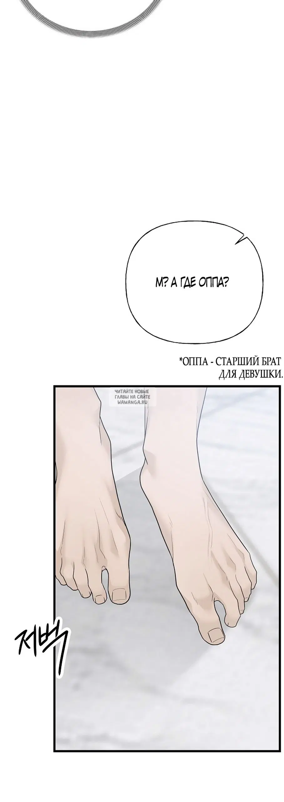 Page 25.000