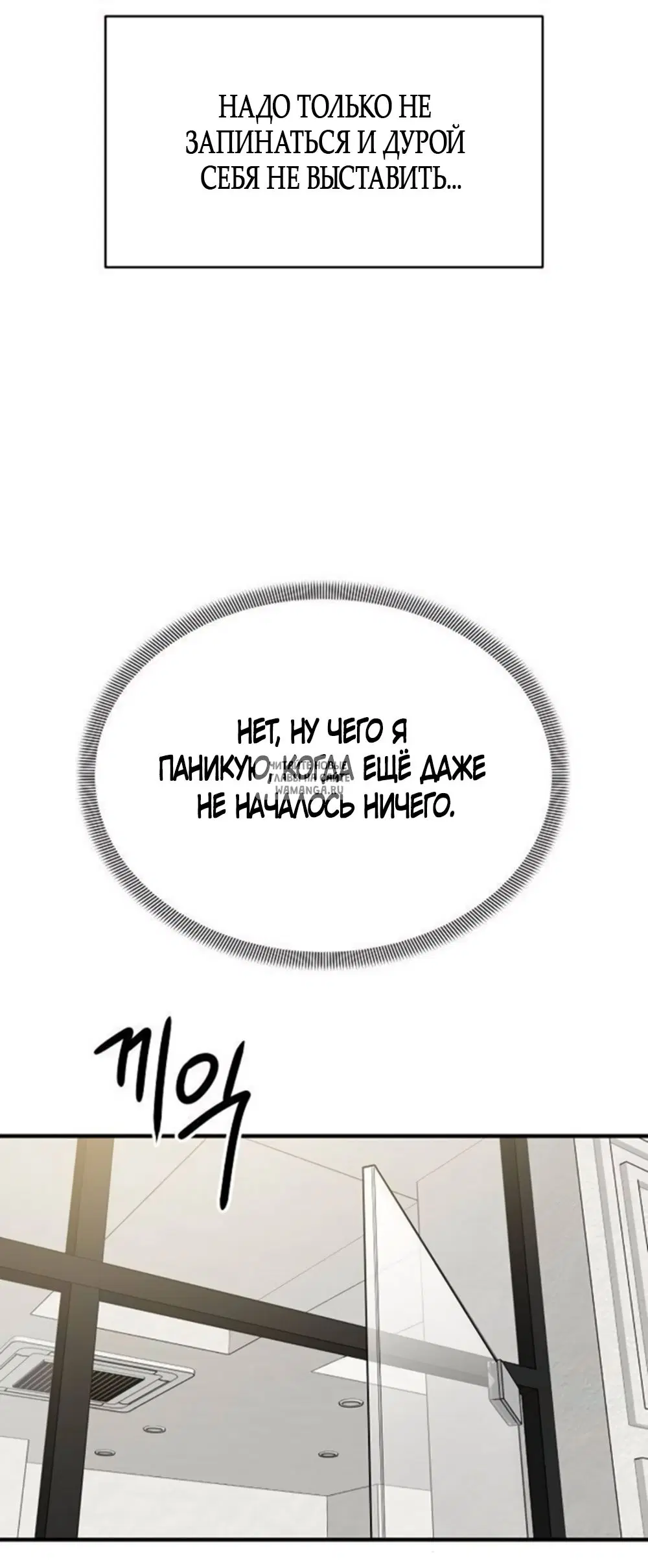 Page 25.000