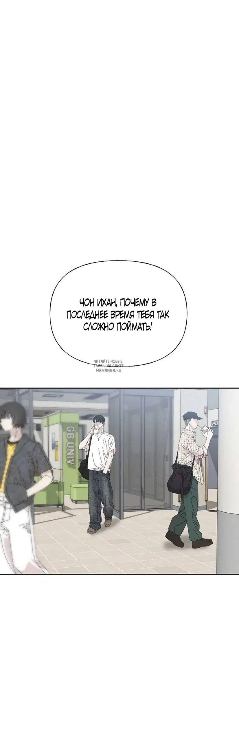Page 25.000