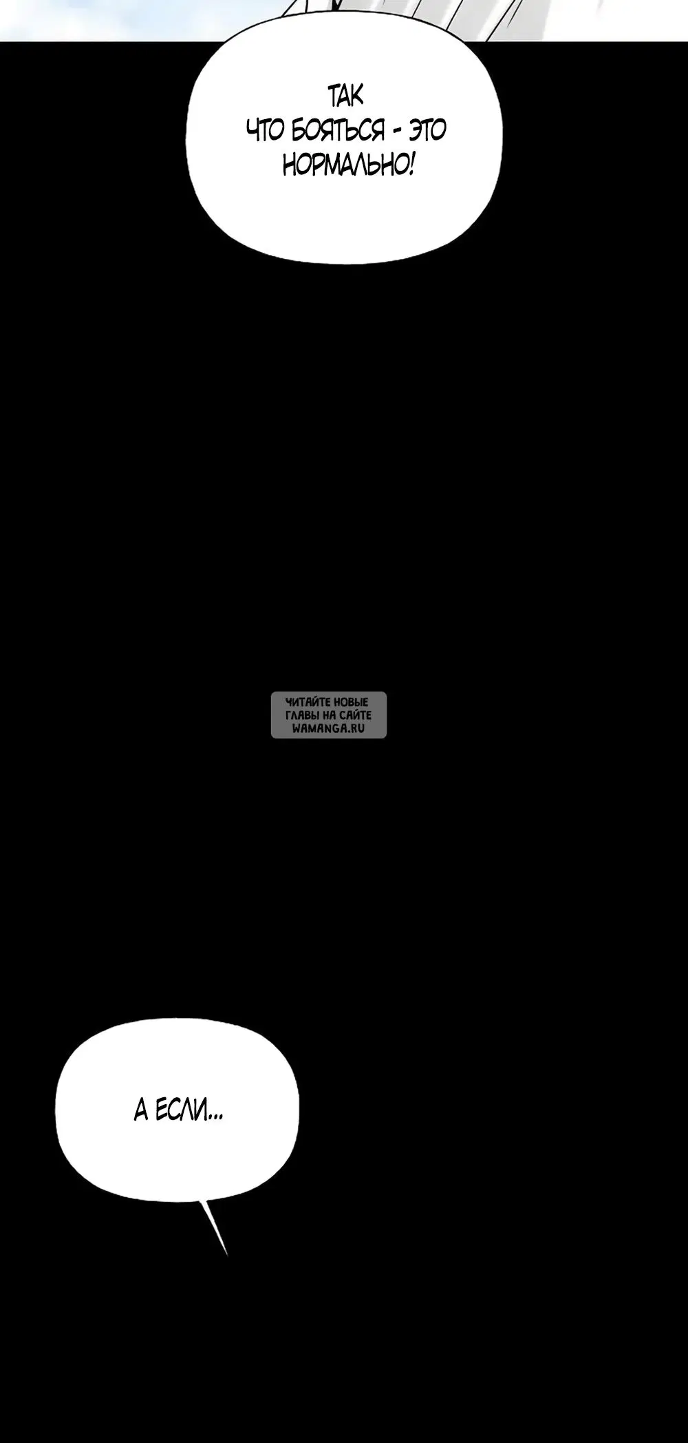 Page 25.000
