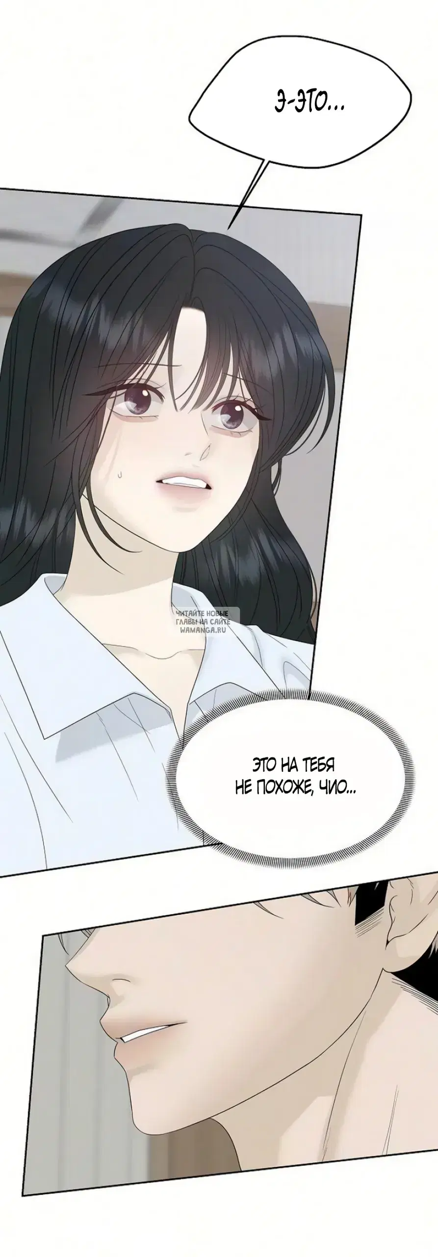 Page 25.000