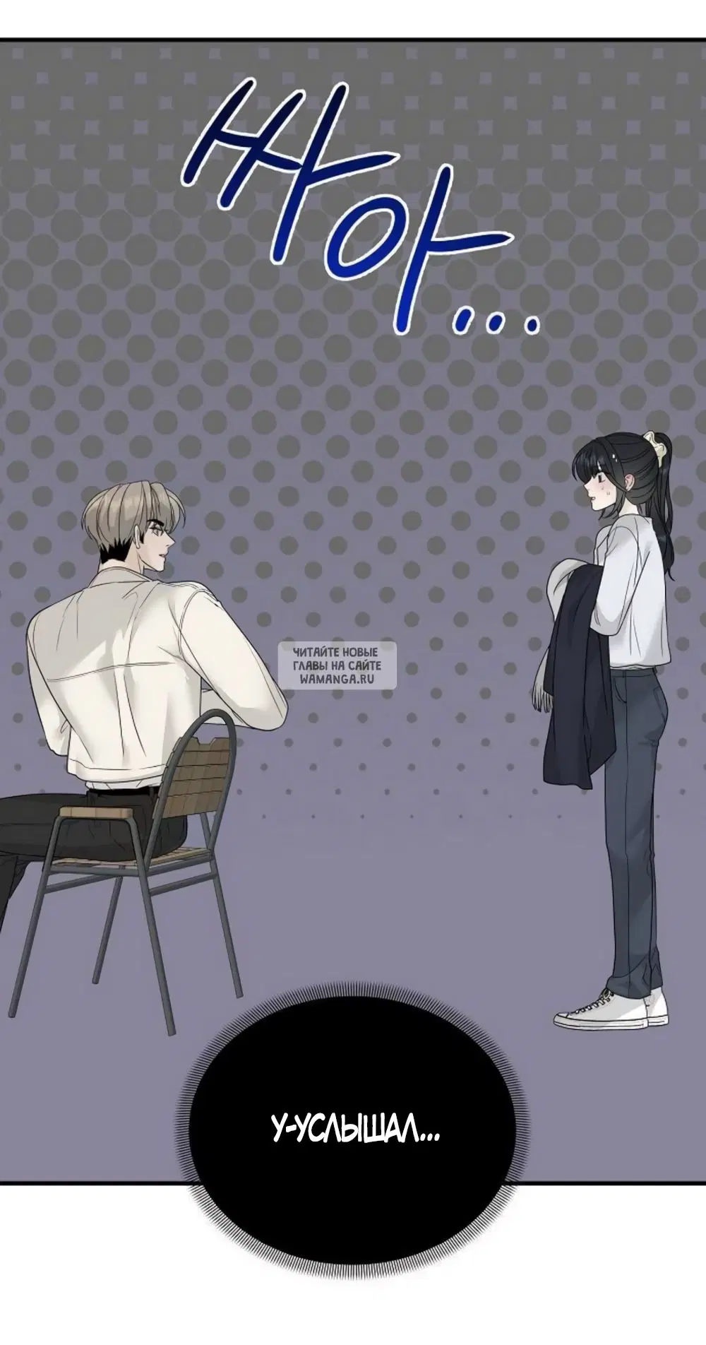 Page 26.000