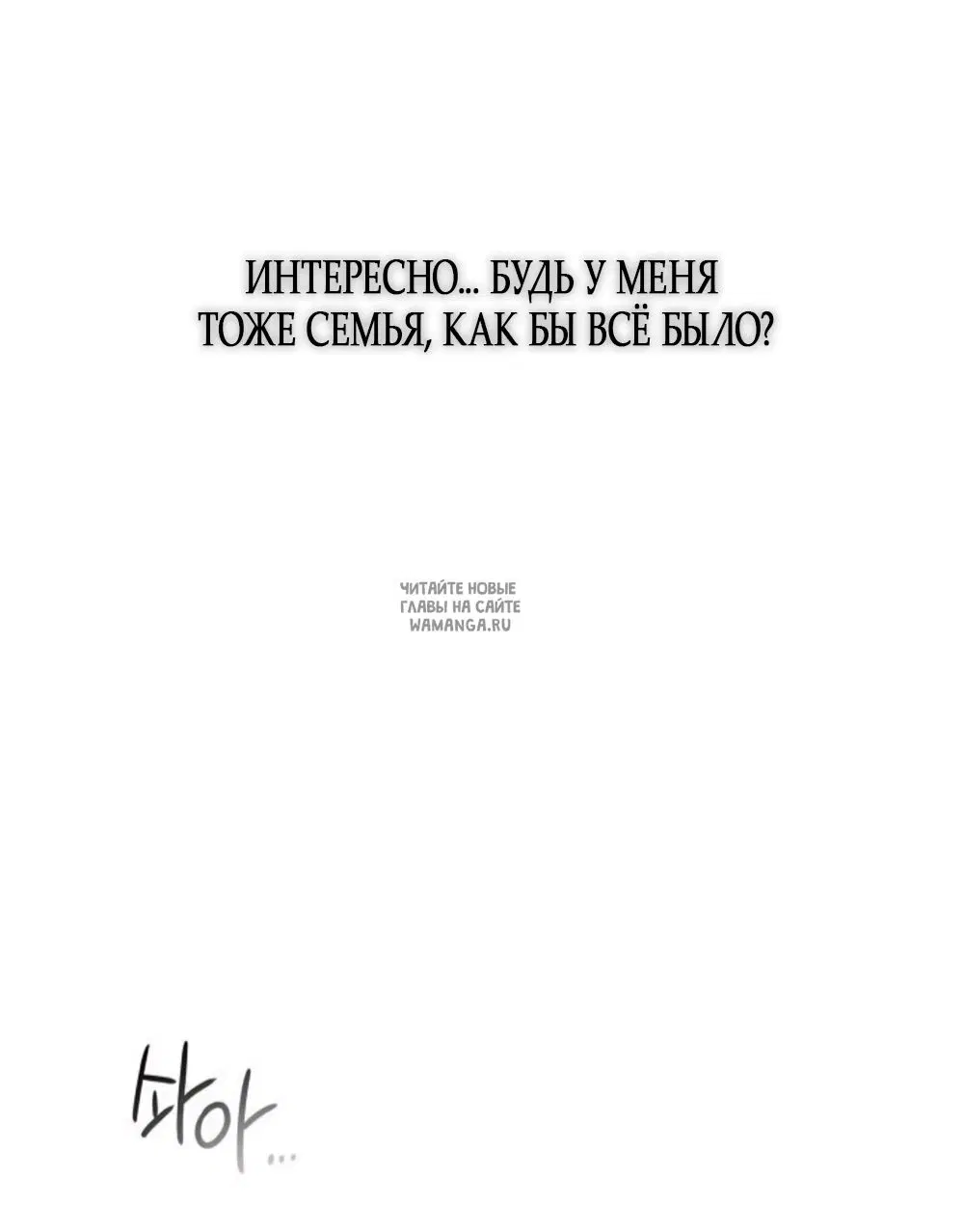 Page 26.000