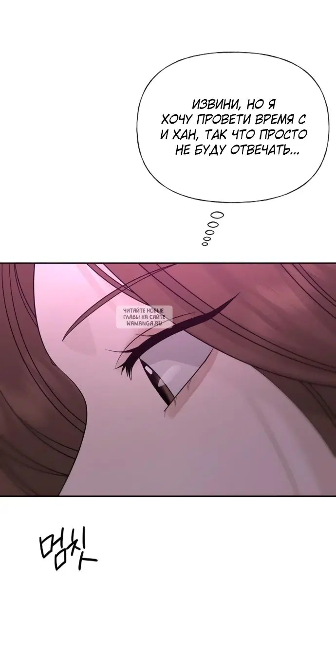 Page 26.000