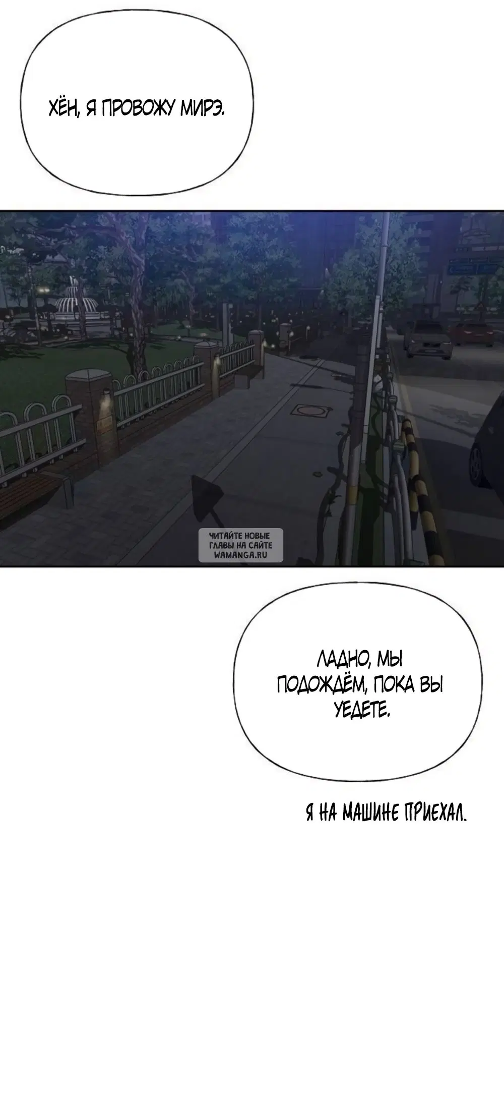 Page 26.000