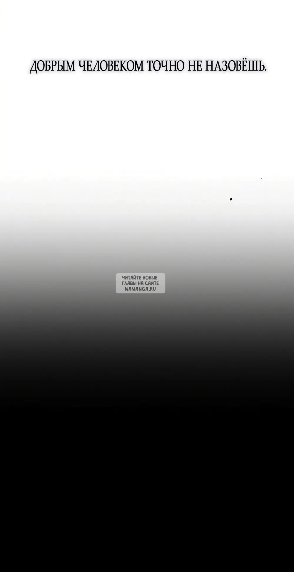 Page 26.000