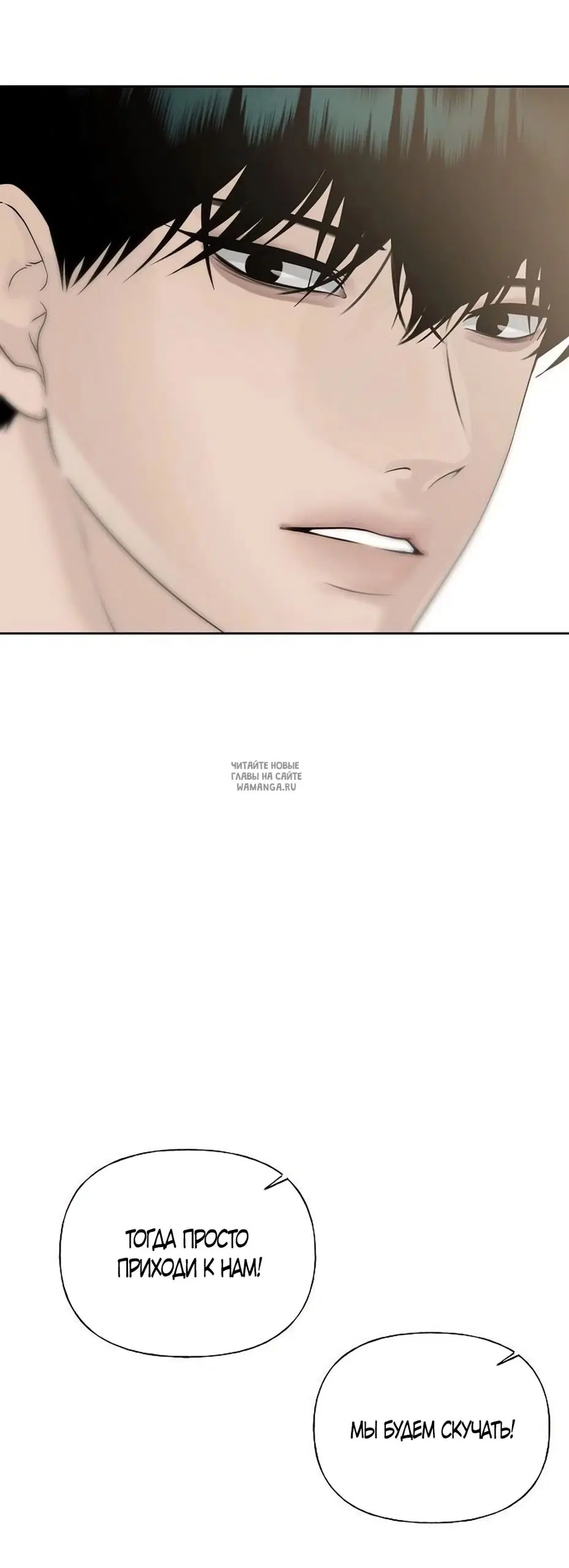 Page 26.000