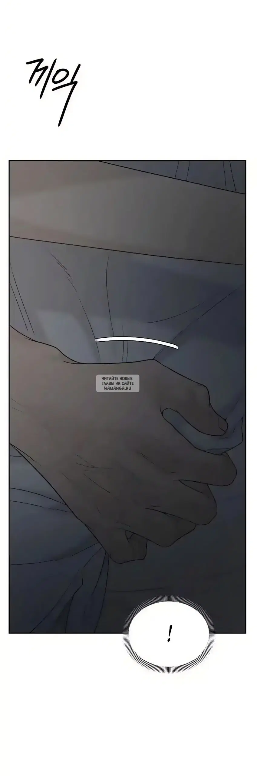 Page 26.000