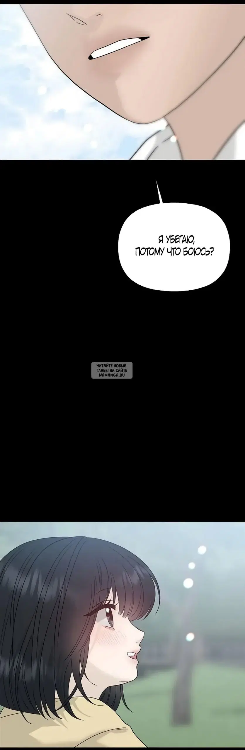 Page 26.000