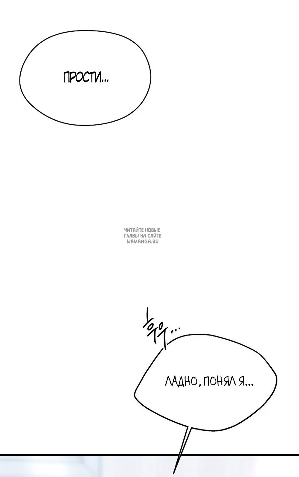 Page 27.000