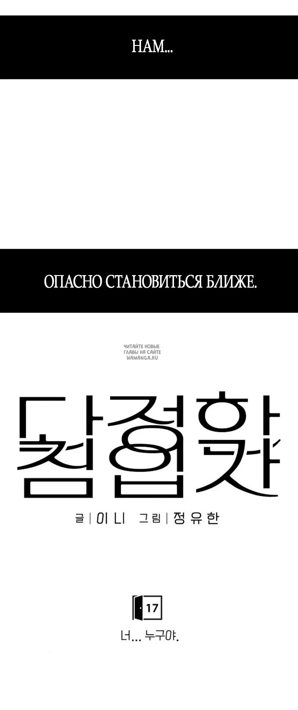 Page 27.000