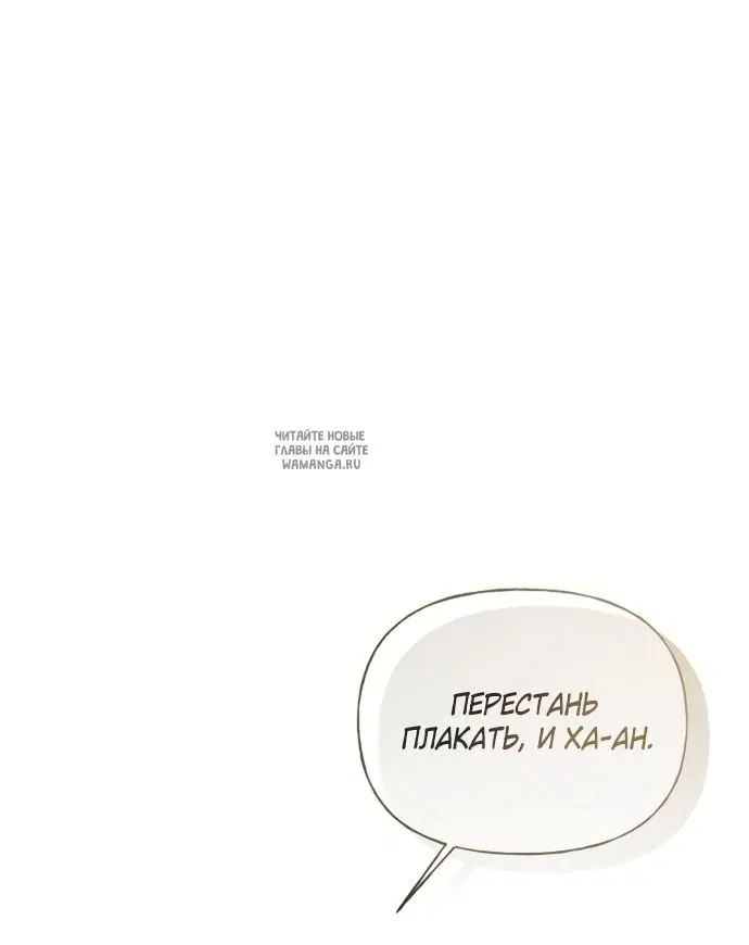 Page 27.000