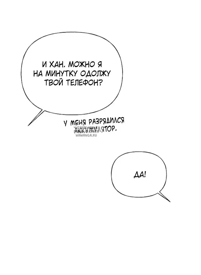 Page 27.000