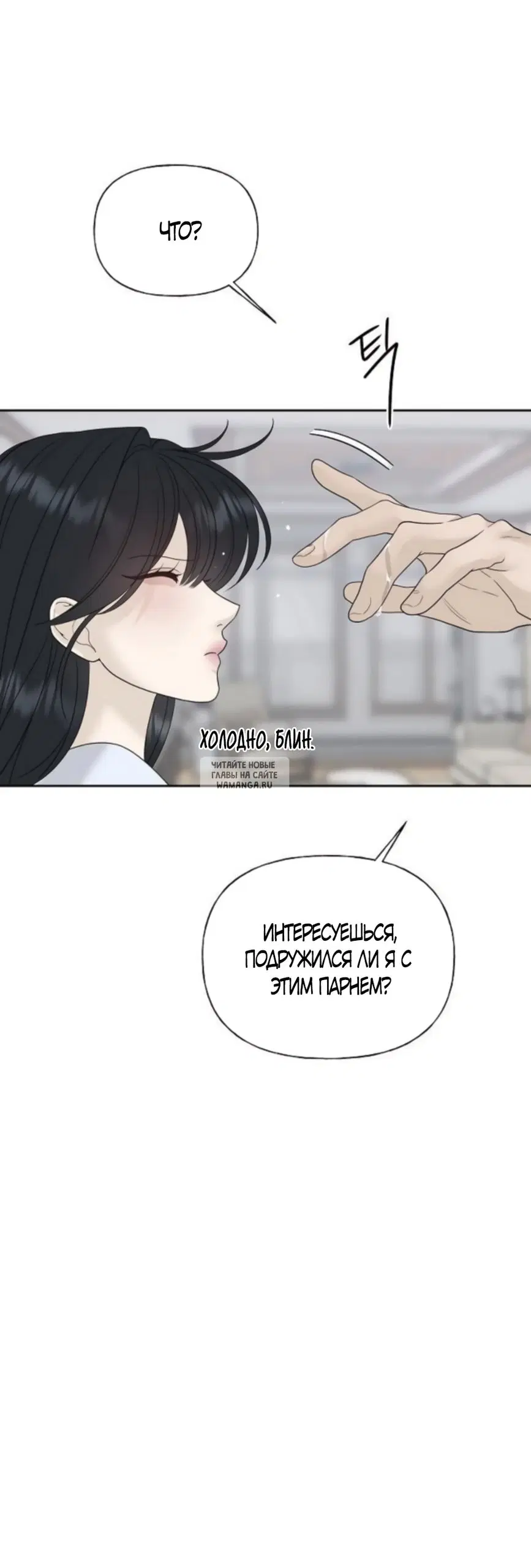 Page 27.000