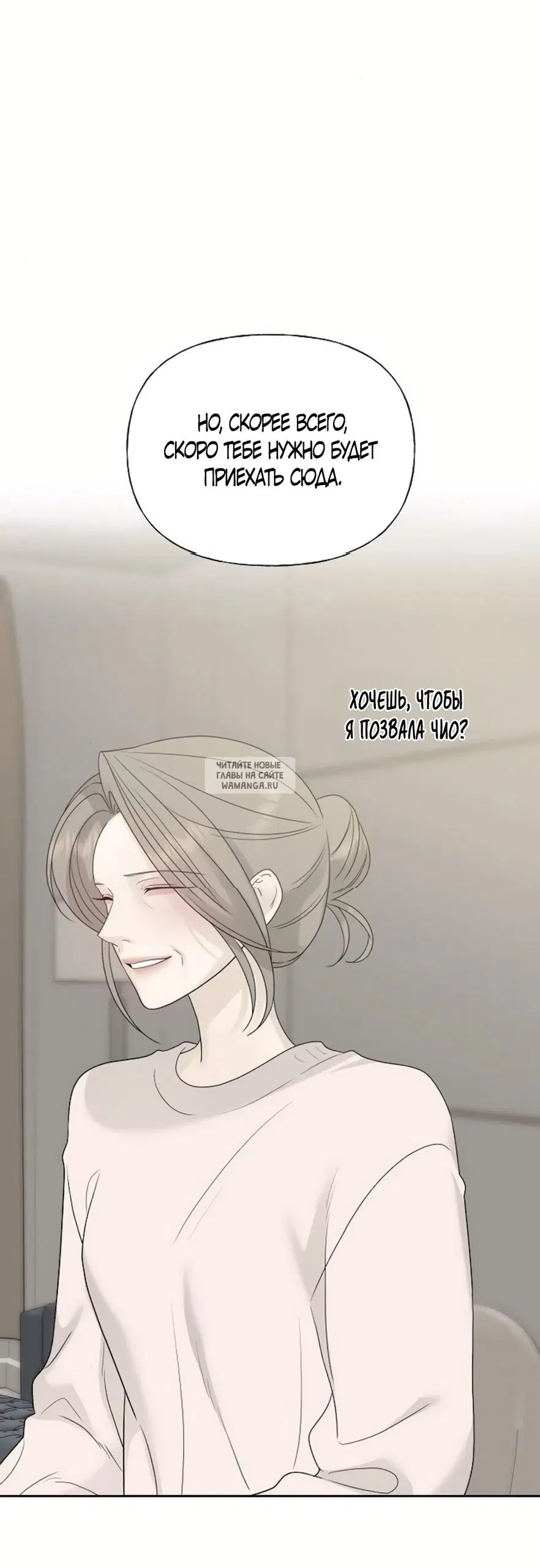 Page 27.000
