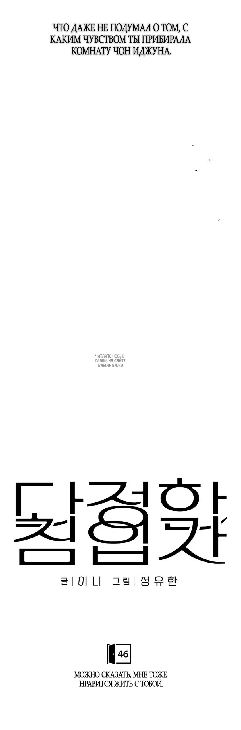 Page 27.000