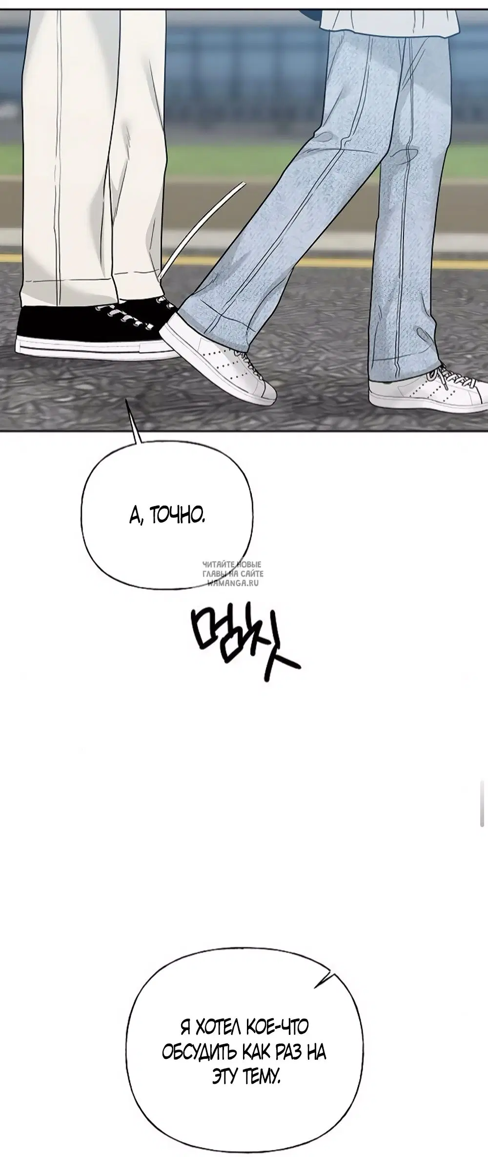 Page 28.000