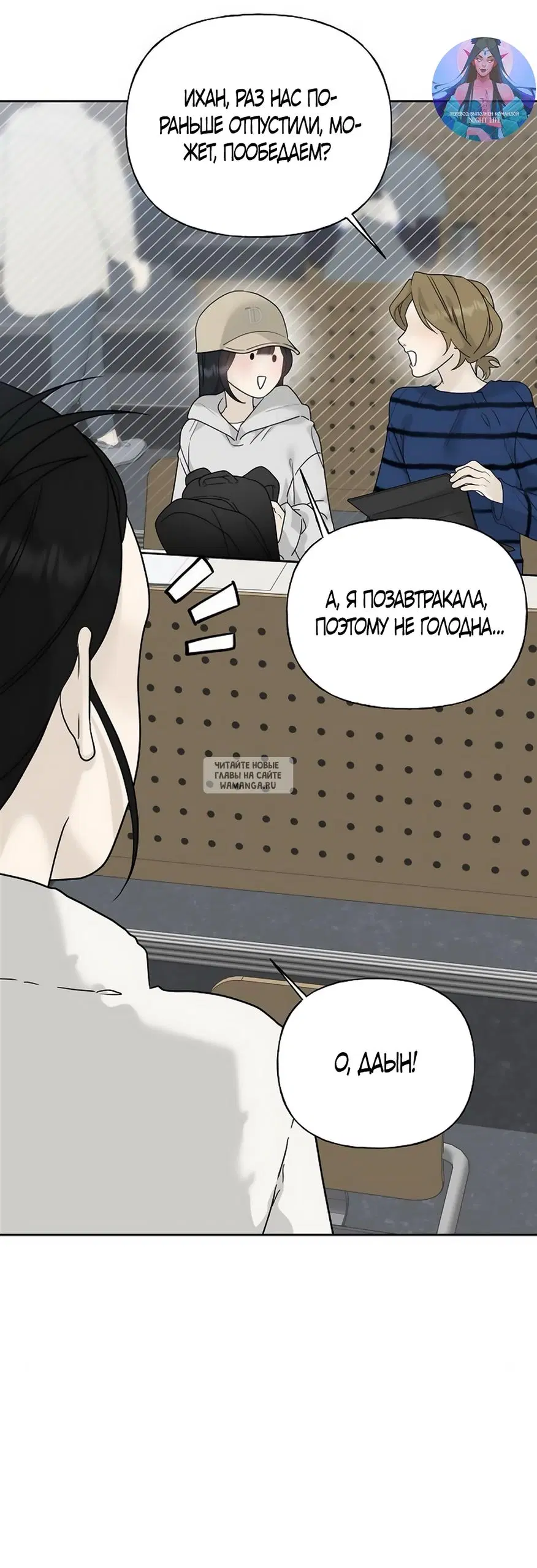 Page 28.000