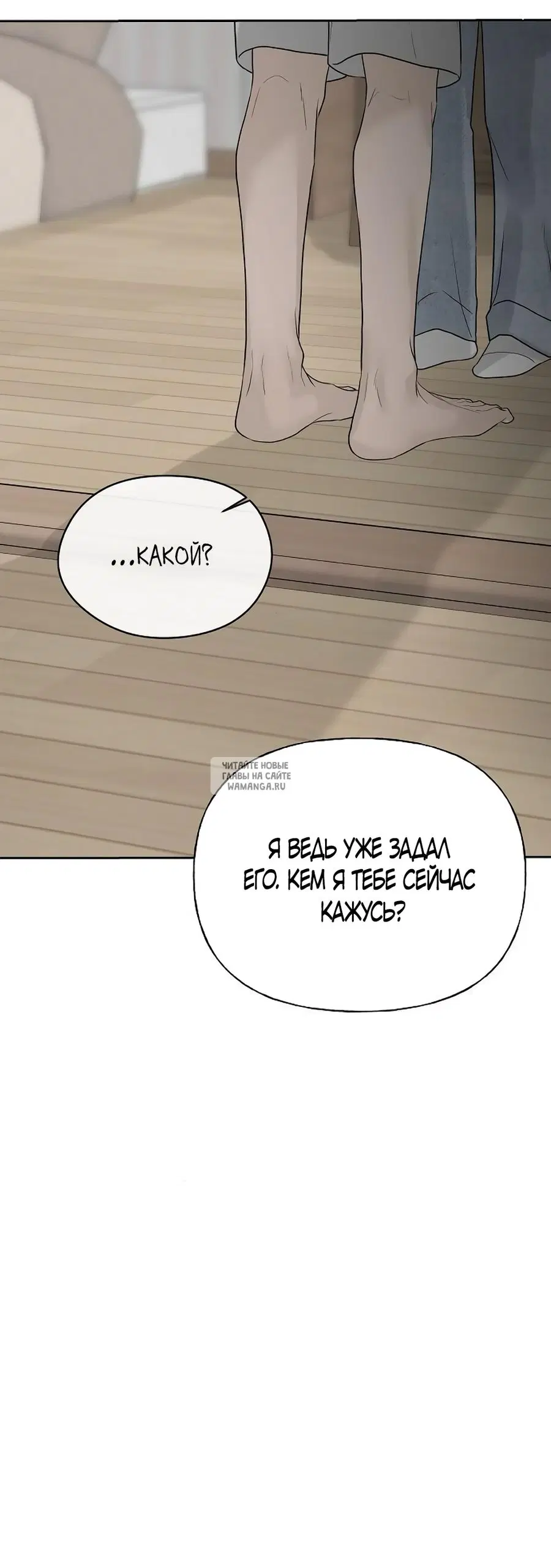 Page 28.000