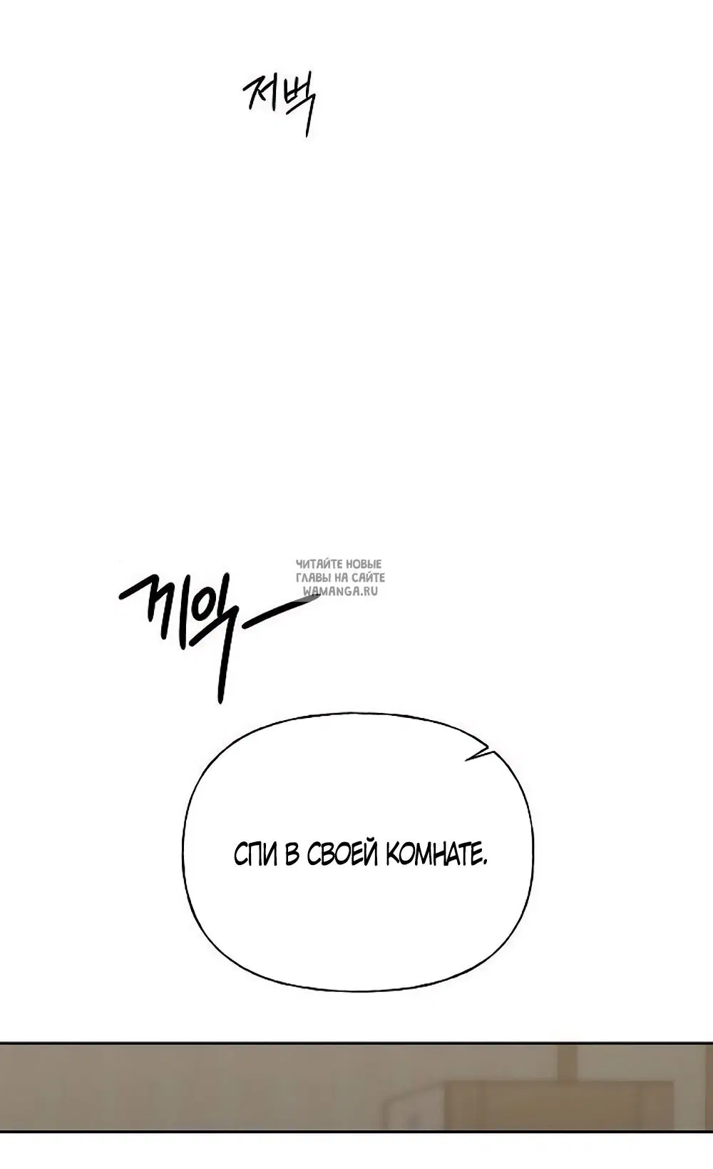 Page 28.000