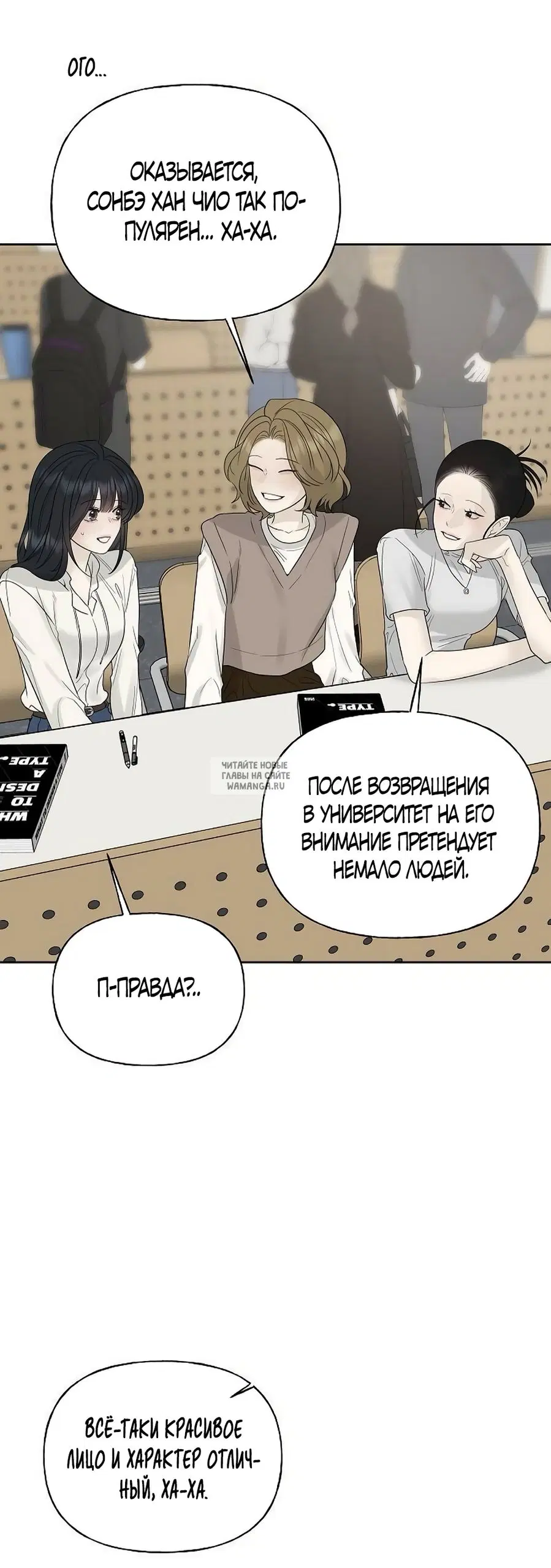 Page 28.000