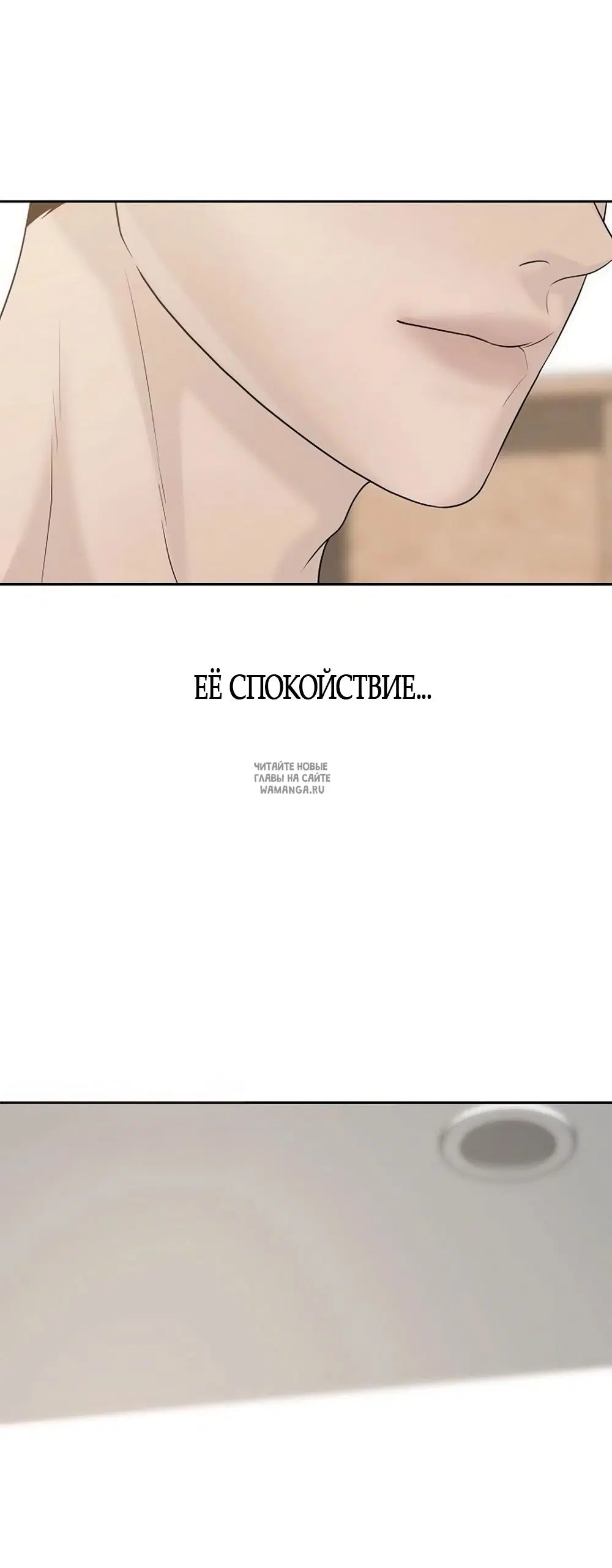 Page 28.000