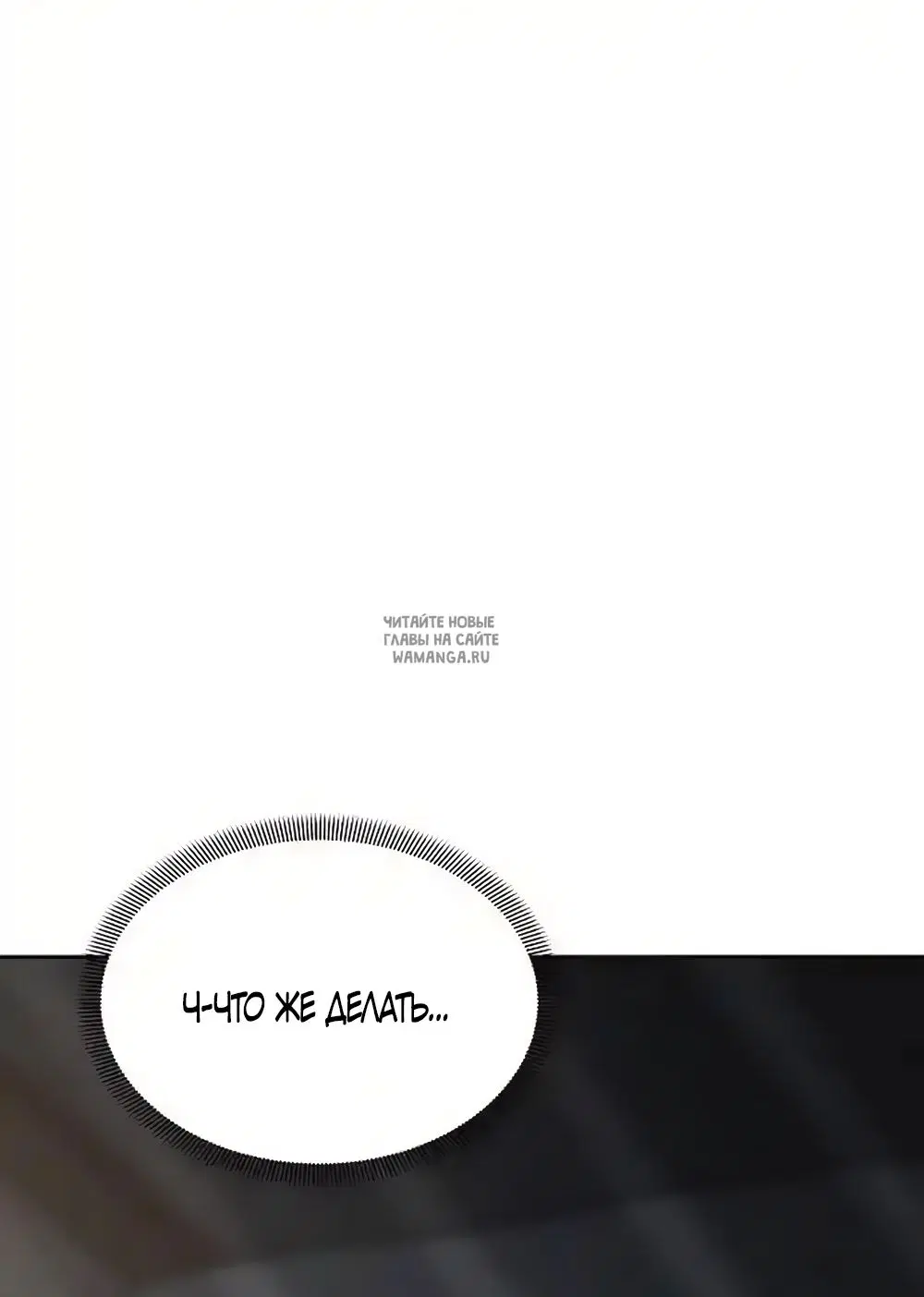 Page 28.000
